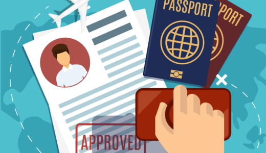フィリピン留学は事前にビザの取得は必要？